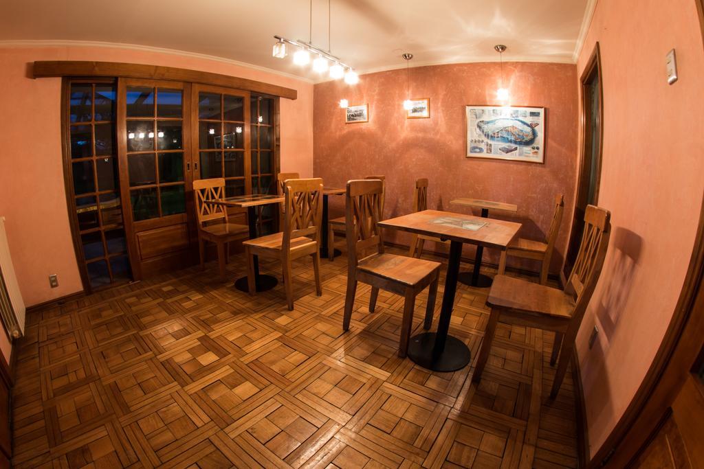 Pardo & Shackleton Hotel Punta Arenas Exterior foto